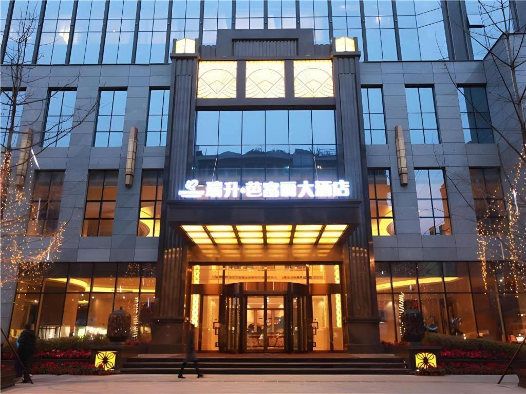 Chengdu Rising Butterfly Hotel Dış mekan fotoğraf