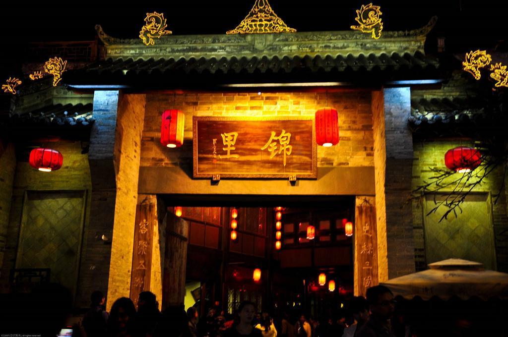 Chengdu Rising Butterfly Hotel Dış mekan fotoğraf